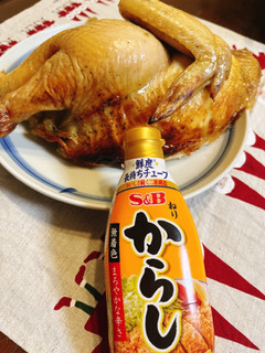 ♪ローストチキンの食べ方♪-レシピのメイン写真