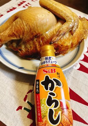 ♪ローストチキンの食べ方♪-レシピのメイン写真