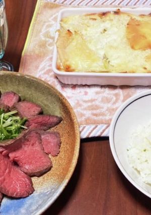おうちでおしゃれに-レシピのメイン写真