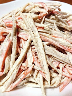 ごぼうサラダ-レシピのメイン写真