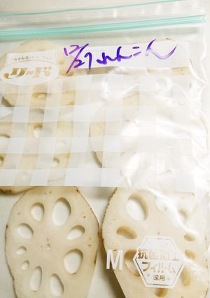 レンコンの保存-レシピのメイン写真