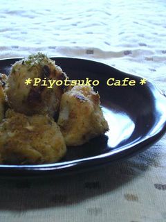 里芋の柚子コショウ和え✿-レシピのメイン写真