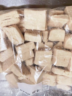 酒粕の冷凍保存(ずぼら)-レシピのメイン写真