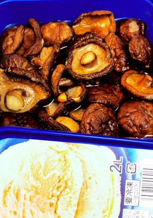 干し椎茸を戻す-レシピのメイン写真