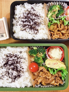 豚こまの味噌炒め弁当 21/12.27-レシピのメイン写真