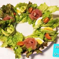 A picture of 2021.12.24夜ごはん.