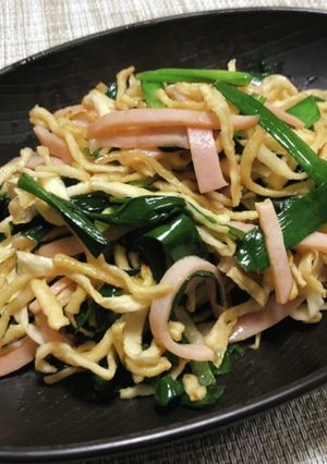 切干大根の中華風炒め-レシピのメイン写真