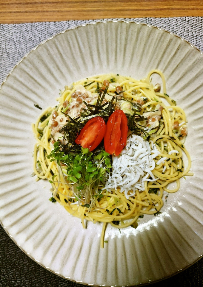 ヨウサマの減塩納豆パスタ夜のシメの食事-レシピのメイン写真