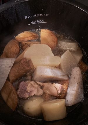 おでん　ホットクック-レシピのメイン写真
