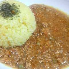 รูปของ キーマカレー