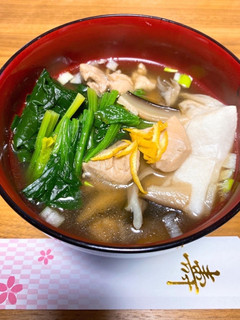 柚子香るななちゃん家のお雑煮-レシピのメイン写真