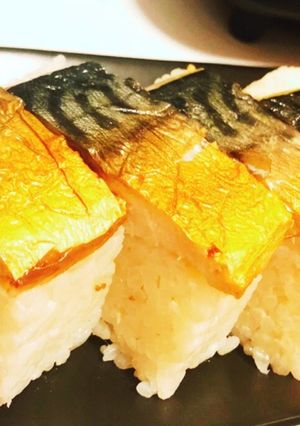 年越しそばのお供に焼き鯖寿司！-レシピのメイン写真