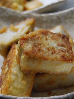 里芋の味噌バター焼き-レシピのメイン写真