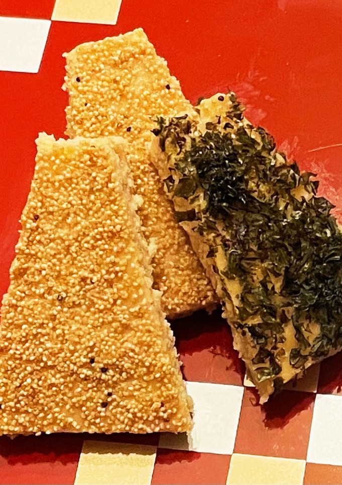 我が家のおせち★トースターで松風焼き★-レシピのメイン写真