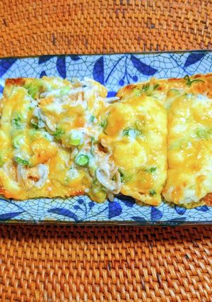 油揚げの辛味噌ピザ-レシピのメイン写真