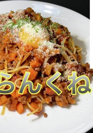 大豆ミートレシピ。ダイエット効果抜群-レシピのメイン写真