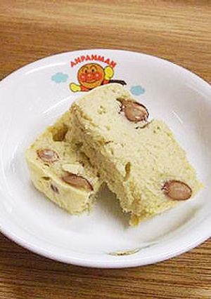 アレルギー対応　オーブンでソルガム豆パン-レシピのメイン写真