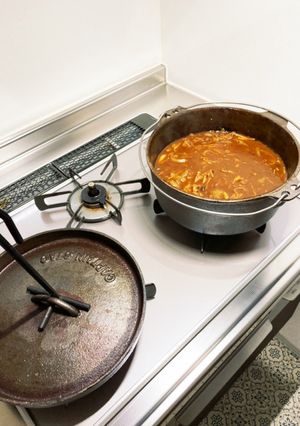 ダッチオーブンで作るキノコカレー-レシピのメイン写真