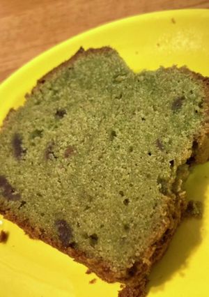 大豆粉入りパウンドケーキ-レシピのメイン写真