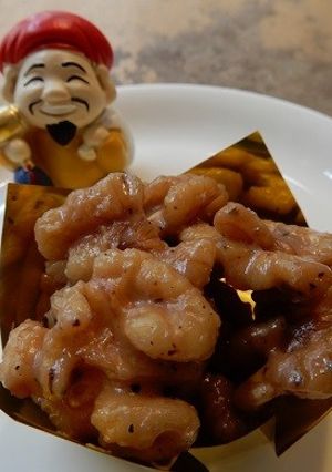 低糖質くるみの玄米甘酒キャラメル和え-レシピのメイン写真