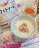 簡単ツナクリームパン粥♡離乳食中期