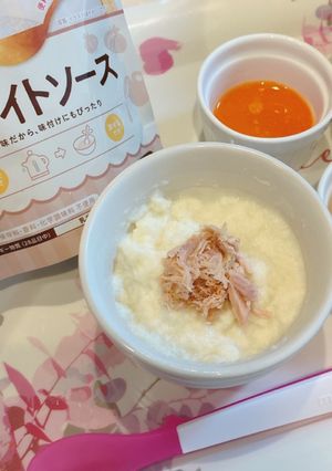 簡単ツナクリームパン粥♡離乳食中期-レシピのメイン写真
