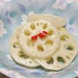 酢れんこん