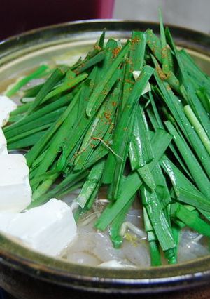 秘密の材料でコラーゲンたっぷり!もつ鍋★-レシピのメイン写真