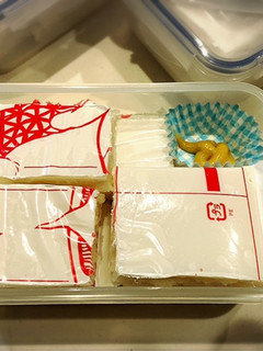 生餅の保存-レシピのメイン写真