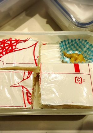 生餅の保存-レシピのメイン写真