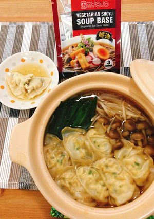 ベジタリアン餃子鍋-レシピのメイン写真