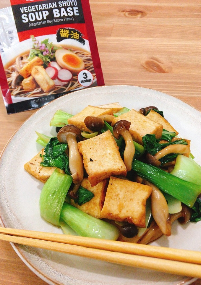 厚揚げと青梗菜の簡単ベジタリアン炒め-レシピのメイン写真