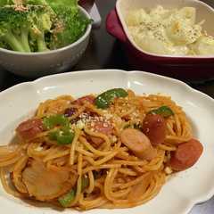 喫茶店の味！ナポリタン-レシピのメイン写真