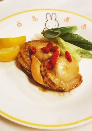 ホタテバター醤油 腎の食養生-レシピのメイン写真