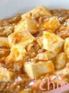 豚ひき肉と豆腐で♪簡単♪麻婆豆腐-レシピのメイン写真