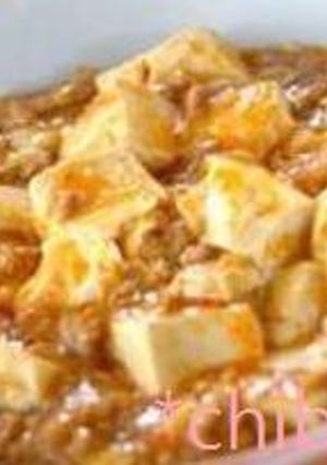 豚ひき肉と豆腐で♪簡単♪麻婆豆腐-レシピのメイン写真