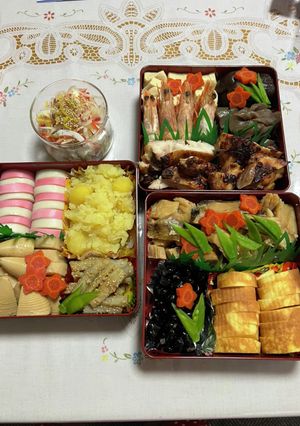 お節！　　覚え書き…-レシピのメイン写真