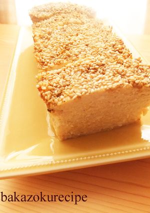 一番簡単★松風焼き-レシピのメイン写真