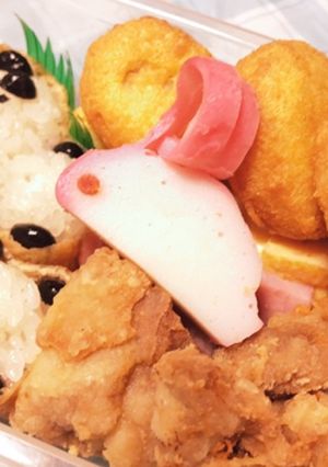いなりdeパンダ-レシピのメイン写真