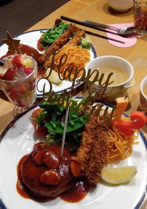 2021誕生日-レシピのメイン写真