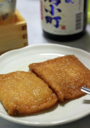 速攻おつまみチーズお揚げさん-レシピのメイン写真