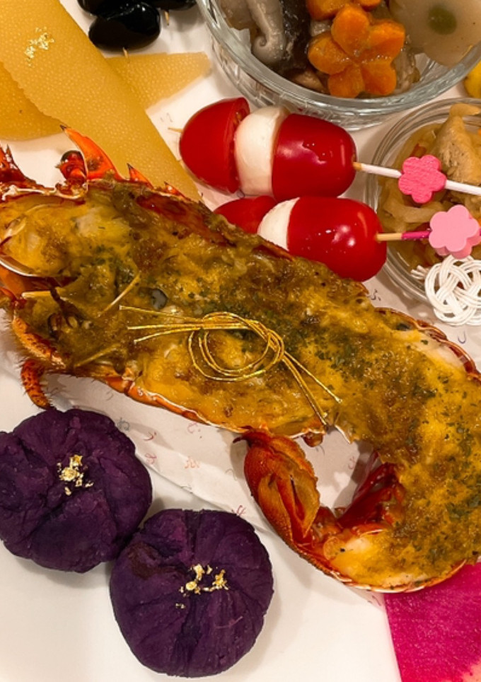 伊勢海老のミソマヨ焼き-レシピのメイン写真