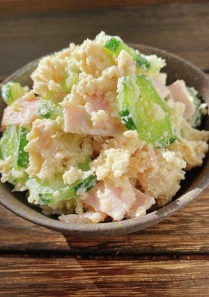 ヘルシー野菜☆タロイモのポテトサラダ-レシピのメイン写真
