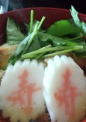 お雑煮 2022-レシピのメイン写真