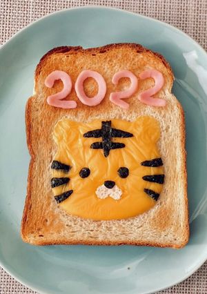 2022寅年★トラちゃんチーズトースト-レシピのメイン写真