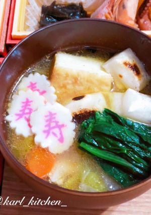 簡単野菜たっぷり味噌味雑煮　覚書-レシピのメイン写真