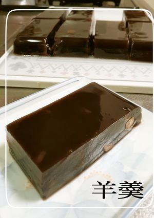 黒豆水羊羹♡-レシピのメイン写真