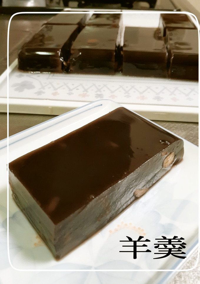 黒豆水羊羹♡-レシピのメイン写真