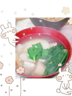 元日の本気のお雑煮-レシピのメイン写真
