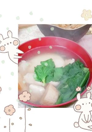 元日の本気のお雑煮-レシピのメイン写真